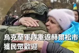 爱游戏游戏平台-谁能带领国米重返欧冠? 仅仅有战术大师的名头是不够的  第2张