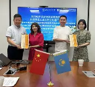 爱游戏中国官网-包含哈萨克斯坦国家队实现逆袭，实力不可小觑的词条  第2张